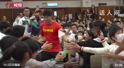 蘇炳添說努力比天賦更重要 自己的天賦遠不如同水平選手