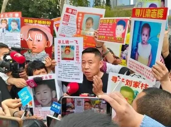 多方呼吁拐騙和拐賣(mài)同罪同刑 拐騙和拐賣(mài)為什么差別這么大