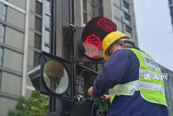 杭州紅綠燈上的吉祥物換成了飛飛 網(wǎng)友留言杭州是懂亞運(yùn)氛圍的