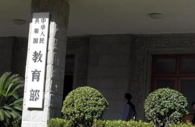 官方通報學生住校花2300元買床 違反教育收費政策退還購床費用