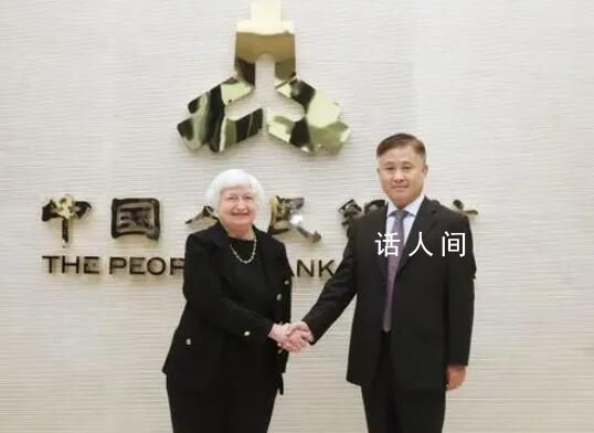 央行行長潘功勝會見美國財長耶倫 并討論了中美金融工作組的相關事宜