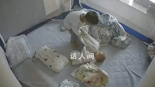 嬰兒遭被子蒙頭哥哥發現迅速拿開 帶孩子不應抱有僥幸心理