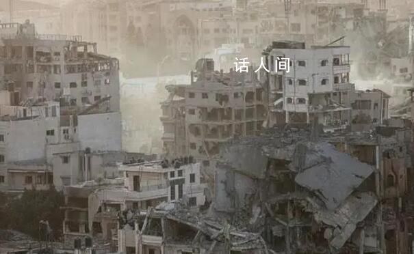 加沙街區(qū)已成焦土 有人網(wǎng)上留遺囑