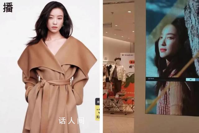 知名品牌董事長等8人集體辭職 剛宣布重大資產(chǎn)重組女裝公司轉(zhuǎn)戰(zhàn)新能源