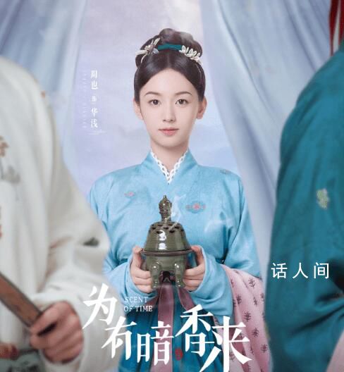 于正新劇被指主題曲抄襲 原編曲回應實錘了