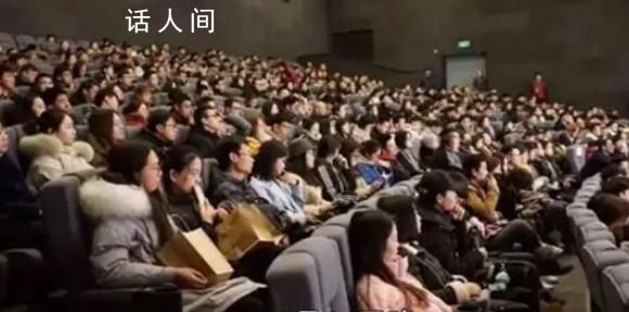 平遙影展觀眾大喊退錢 簡直是史詩級災(zāi)難現(xiàn)場