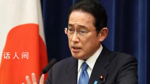 日媒曝岸田文雄向靖國神社供奉祭品