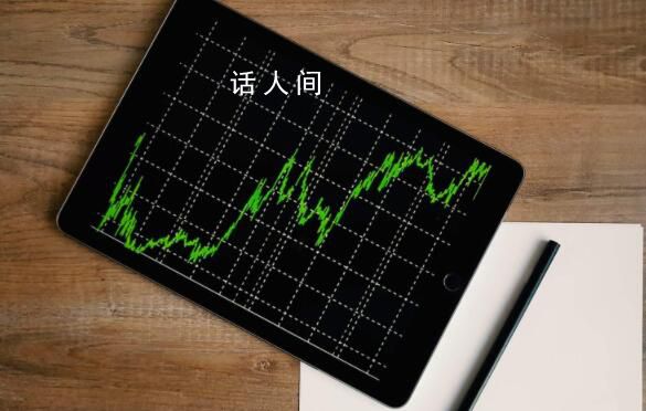 東方雨虹董秘“靈魂11問”引熱議 公司業(yè)績實現(xiàn)雙增的同時股價卻接近去年底的低點