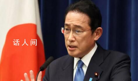 岸田文雄將向靖國神社供奉祭品