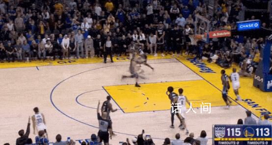 庫里最后5.5秒投進三分絕殺國王 勇士1分險勝