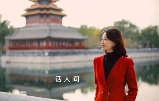 劉芳菲發文回應離職央視 未來會繼續深耕文化領域