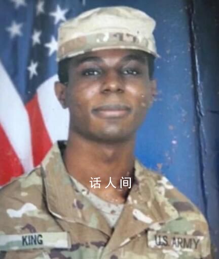 此前越界入朝美國士兵被美軍方拘留 面臨多項(xiàng)指控