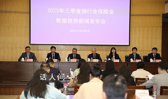 官方:穩(wěn)妥降低存量首套房貸利率