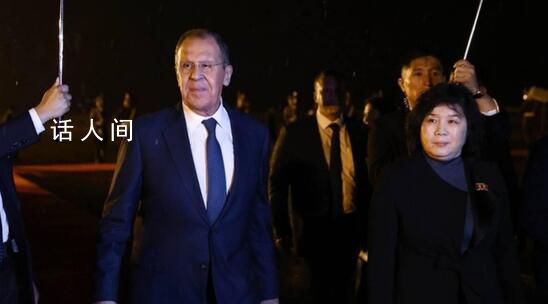 朝鮮民眾熱烈送別俄外長拉夫羅夫