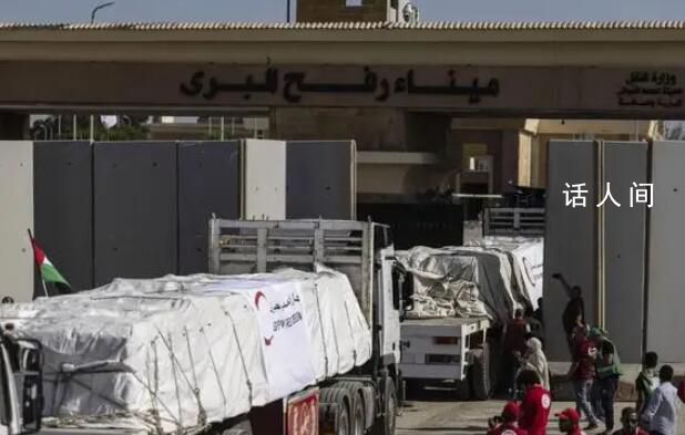 20輛卡車通過后 拉法口岸再次關(guān)閉