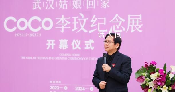 姚貝娜父親出席李玟紀(jì)念展 貝娜是李玟的粉絲現(xiàn)在她們做鄰居了