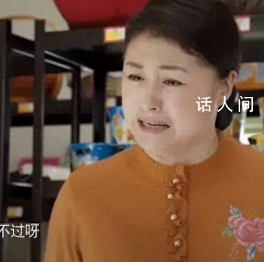 《鄉村愛情》已有7位演員去世 鄉村愛情哪個明星去世了