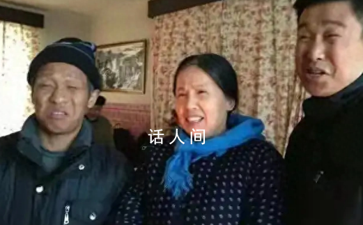 《鄉村愛情》已有7位演員去世 鄉村愛情哪個明星去世了