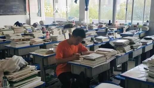 山西呂梁回應(yīng)中學(xué)面試掐尖招生 已責(zé)令相關(guān)學(xué)校停止面談等行為