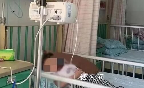 奶奶拾廢品撿回飲料兄妹倆喝后送醫(yī) 4歲妹妹食道和胃都被燒壞