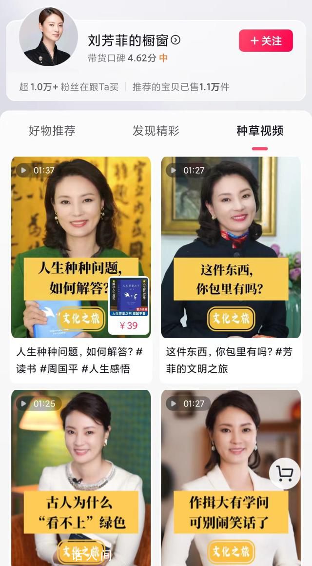 離開央視的主持人都去哪了?那些離開央視的主持人是誰