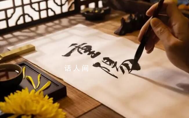 今日重陽(yáng)節(jié) 今天是農(nóng)歷九月九日