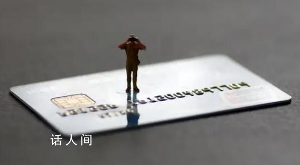 媽媽給50萬讀書錢 19歲兒子全轉(zhuǎn)女友