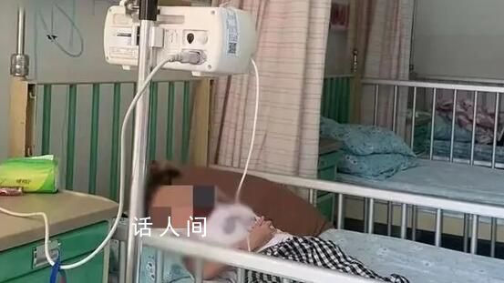 兄妹喝奶奶撿回飲料中毒:或?yàn)橥抖?></em><span>兄妹喝奶奶撿回飲料中毒:或?yàn)橥抖?/span></a></li>
                
                <li><a href=