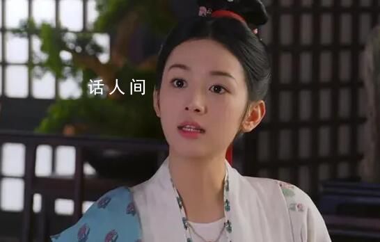 為有暗香來丫鬟妝造被群嘲 被認為與古代背景不太相符