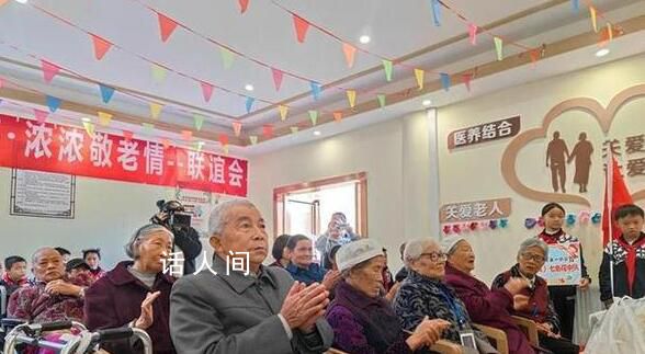 濃濃敬老情 久久常相伴