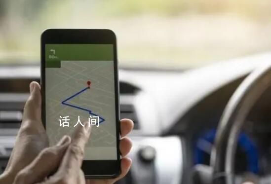 谷歌關閉以色列實時交通顯示 防暴露以軍行動