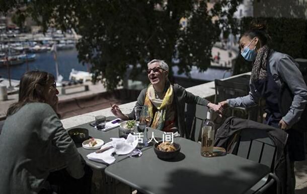 法國強制餐館給“預制菜”加標識 這項決定將影響法國超17.5萬間餐館