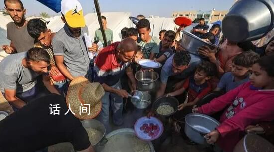 全球流離失所人數或超1.14億 受戰爭沖突自然災害人道主義危機等因素影響