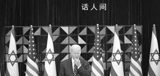 媒體:美國給巴以沖突系上“死結”