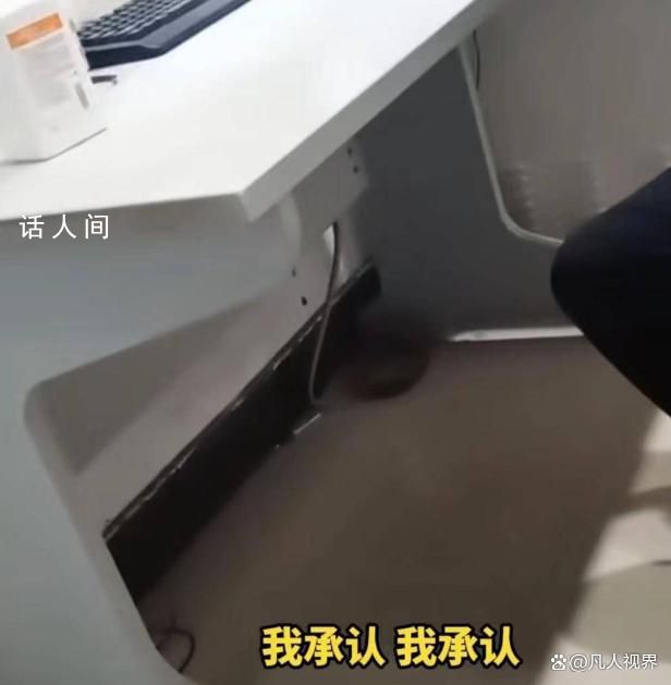 醫(yī)生小孩給患兒拍胸片?院方通報