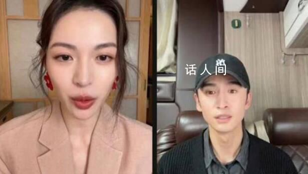 張云龍直播不敢看鐘楚曦 在互動環(huán)節(jié)中顯得緊張不安