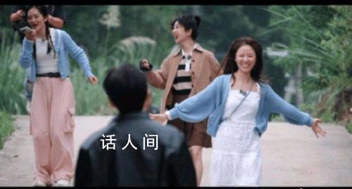 林心如飛奔擁抱蘇有朋 大喊杜飛