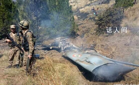 巴方稱一架無人機試圖侵入被擊落 隨后印軍向巴哨所開火