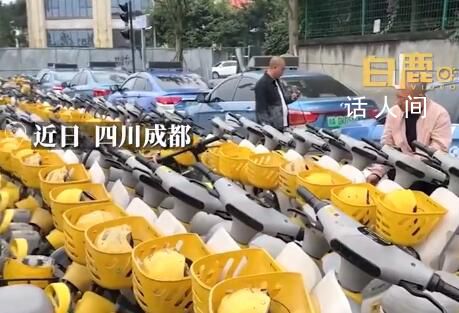 成都多名出租司機圍堵共享電單車 回應：雙方有競爭矛盾在處理