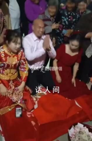 安徽男子娶兩個新娘?警方辟謠