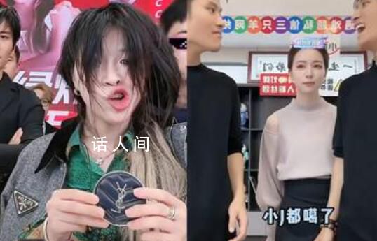 小楊哥徒弟帶貨30天銷售額超5000萬 共直播了23場(chǎng)