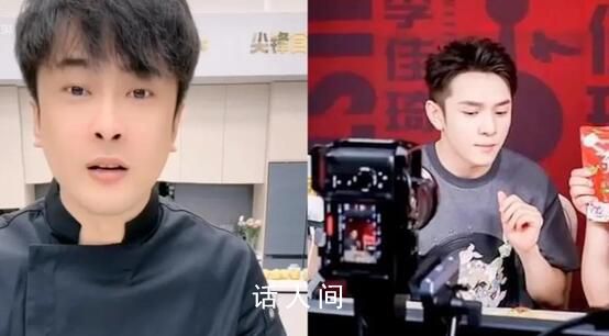 辛巴談李佳琦爭議:平臺競爭的犧牲品