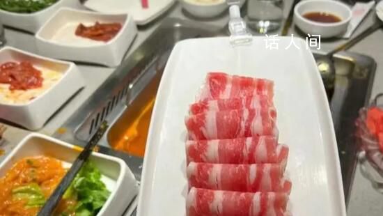 被吐槽越來越貴 海底撈回應