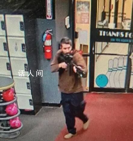 美國致18死槍擊案兇手已死亡 死于頭部明顯的自傷槍傷