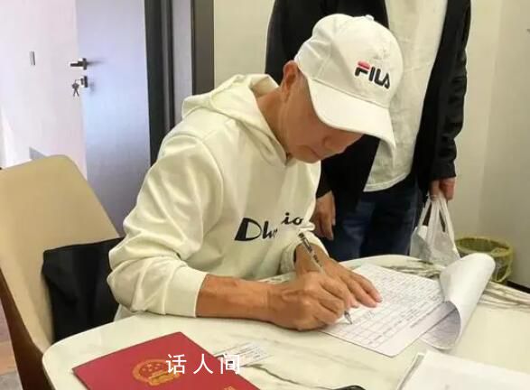 首個“自拆自建房”報道追蹤 二十余戶業主陸續拿到了產權證