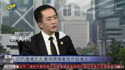 印巴邊境交火會否繼續升級擴大 都是擁核國家需高度警惕