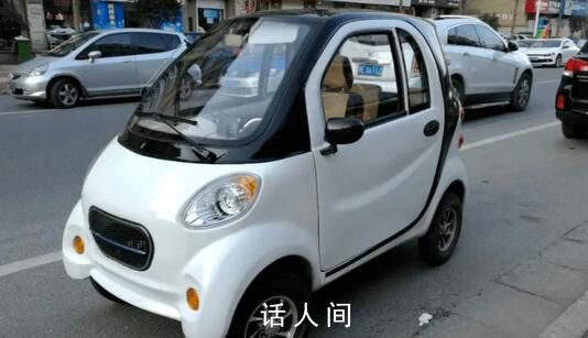 你支持禁止“老頭樂”嗎 多個城市正在加強對老年代步車上路的嚴格管控