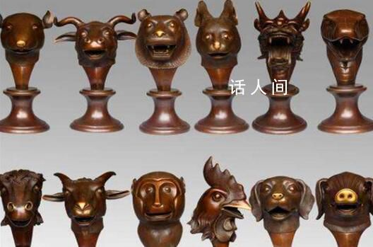 圓明園十二獸首已有七尊回歸祖國 愿十二獸首早日回家團圓