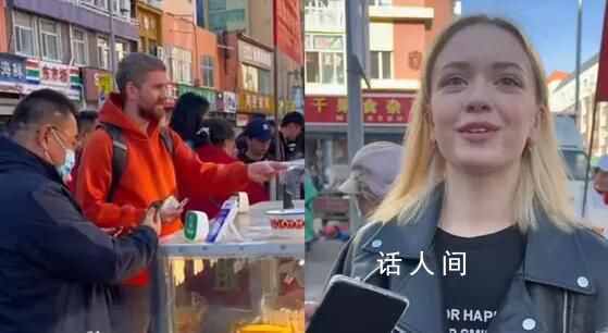探訪黑河早市:俄羅斯人跨境逛吃 攤主阿姨們說著一口流利的俄語售賣商品