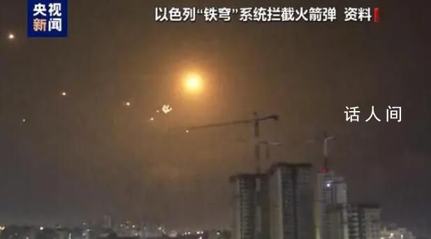 聯(lián)合國官員:加沙無一處安全之地